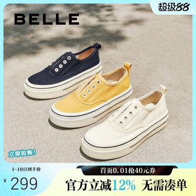 金晨同款百丽航海家帆布鞋厚底一脚蹬懒人免系带小白鞋B2699CM5预