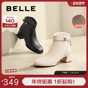 百丽女靴子冬季新款粗高跟短靴真皮时装靴超软羊皮女鞋B9B1DDD4