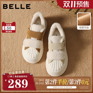 【双11预售】百丽复古小白板鞋新款棉鞋贝壳头毛毛面包鞋E4J1DDM5
