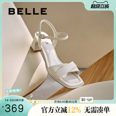 百丽高跟一字带凉拖鞋女夏季新款法式羊皮不累脚高跟鞋子D6L1DBL5