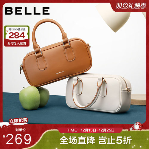 百丽包包女2025夏新款时尚休闲百搭单肩斜挎手提波士顿包JY115BX4