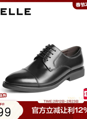 百丽三接头商务鞋牛皮革黑色西装鞋婚鞋大码男士正装皮鞋A2086CM5