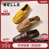 百丽肉桂卷一脚蹬乐福鞋 女春季 新款 明星同款 豆豆单鞋 子E1W1DCA5