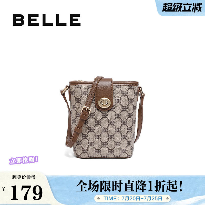 百丽包包女秋季新款商场同款复古休闲单肩斜挎水桶包X9188CX3