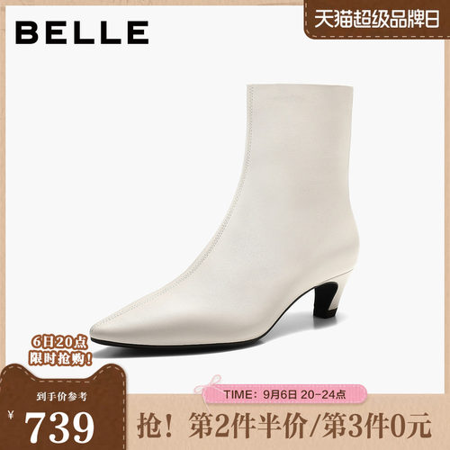百丽利落就尖头时装靴女2026冬新商场同款真皮高跟短靴M8007DZ6