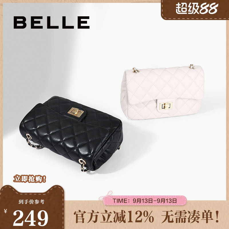 百丽小香风质感链条菱格包女包图片