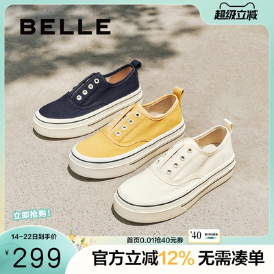 金晨同款百丽航海家帆布鞋厚底一脚蹬懒人免系带小白鞋B2699CM5预