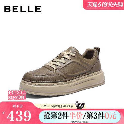 复古潮搭厚底增高休闲工装板鞋
