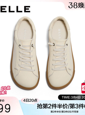 百丽女鞋休闲鞋新款运动鞋厚底板鞋软底小白鞋B4T1DCM4