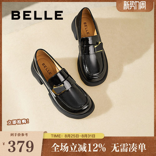 百丽女鞋子2024新款秋季