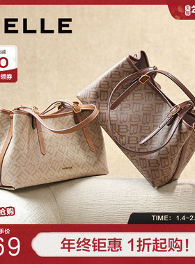 百丽包包女2025春新款复古通勤单肩斜挎托特包X7239AX5