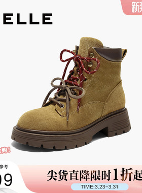 百丽靴子女厚底大黄工装马丁靴冬季新款休闲西部短靴E4W2DDD5