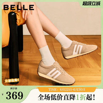 百丽跑道阿甘鞋女子26春新商场同款内增高运动休闲鞋子E9V1DAM6