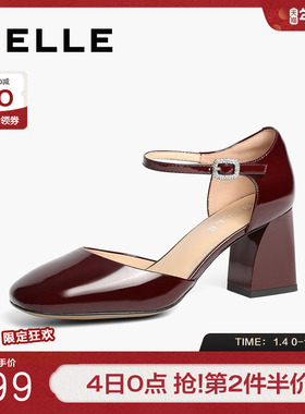 百丽法式红色裸色玛丽珍粗高跟鞋女25新款婚鞋凉单鞋子3S631AK5