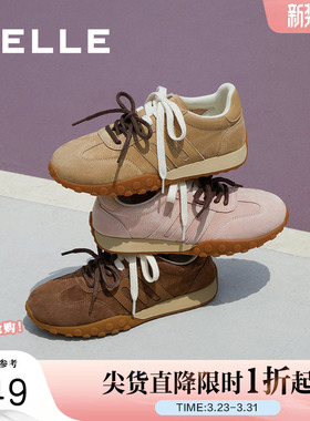 百丽女鞋子新款轻便运动风休闲阿甘鞋复古薄底德训鞋女B2085CM4