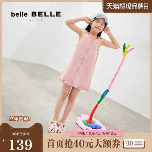 百丽公主罗马凉鞋女童鞋