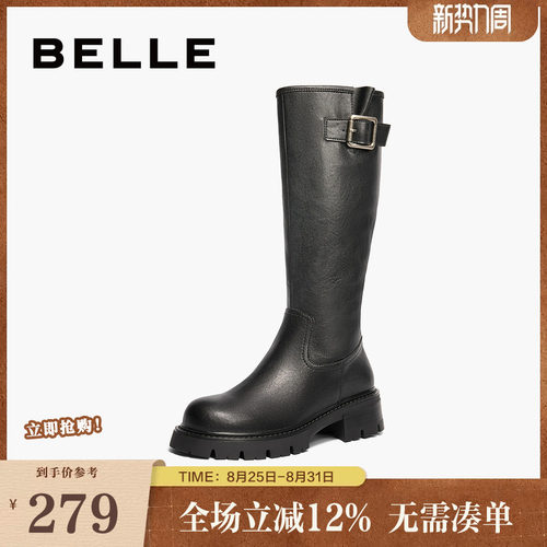 百丽女靴子厚底高长靴20