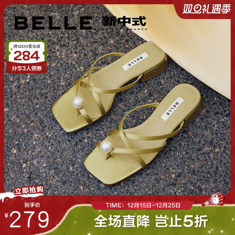 百丽新中式一字带凉拖热销爆款