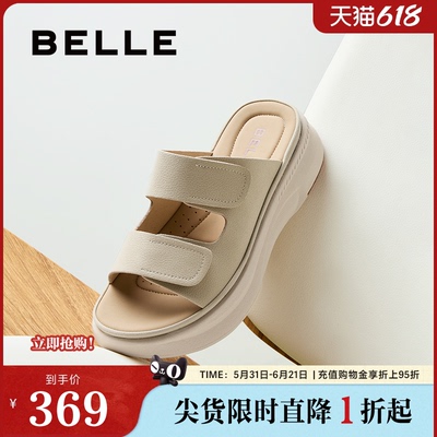 百丽女鞋厚底勃肯鞋女夏新款可外穿透气休闲妈妈凉拖鞋D9J1DBT5预