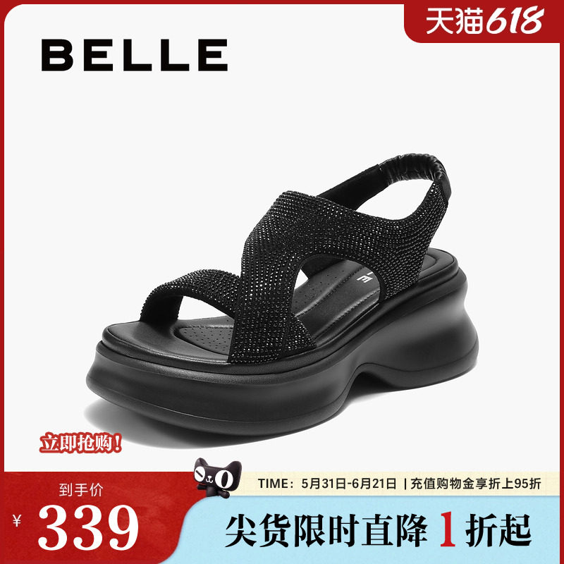 百丽女鞋厚底水钻法式休闲运动凉鞋女夏季新款增高鞋子E2W1DBL5预