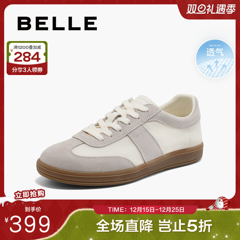 休闲鞋子复古网面女夏百丽德训