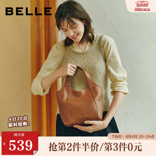 百丽包女2026春商场同款慵懒休闲牛皮单肩斜挎手提水桶包X7462BX6