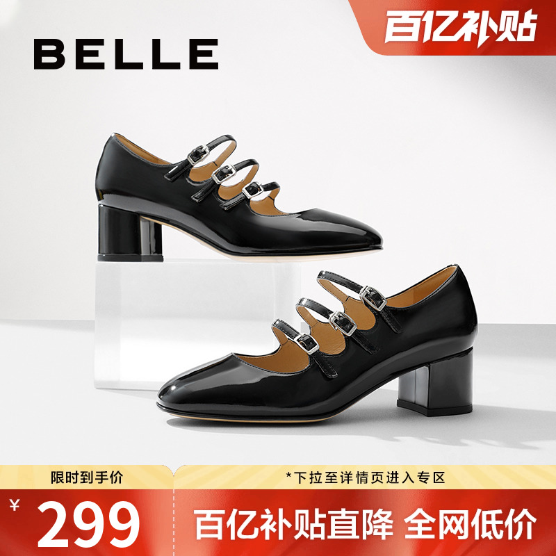 玛丽珍鞋商场同款通勤