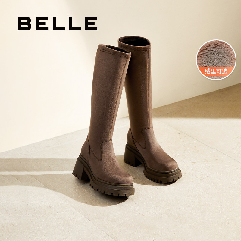 百丽女靴子冬季新款厚底弹力瘦瘦靴粗高跟加绒长筒靴3MC70DG4,女鞋,弹力靴/袜靴,淘宝优惠券,粉丝福利购,淘宝优惠卷