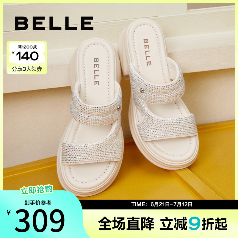 百丽厚底沙滩拖鞋女款20