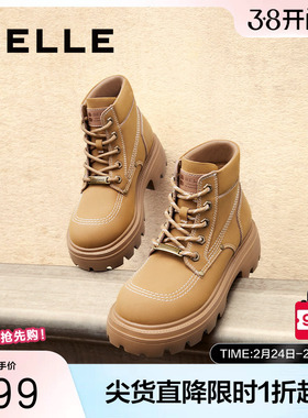 百丽女靴子冬季新款工装靴户外休闲短靴马丁靴厚底大黄靴B5A1DDD4