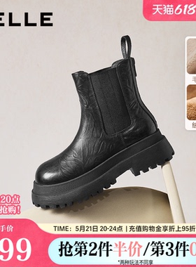 百丽女鞋子厚底增高切尔西靴冬季新款黑色休闲短靴子E7R1DDD5