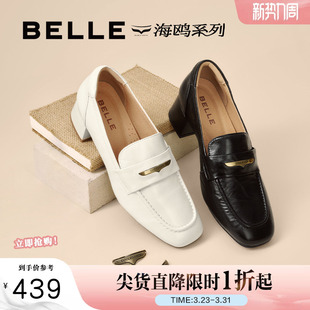 不累脚妈妈深口单鞋 新款 子D9U1DCA5预 女秋季 百丽粗高跟海鸥乐福鞋