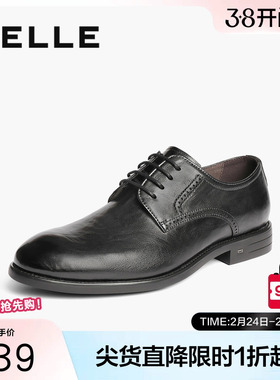 百丽男鞋休闲通勤商务正装皮鞋男春季新款真皮结婚鞋8RA01AM5