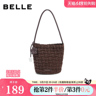 百丽包包女2026新款编织度假休闲单肩手提水桶包X7304DX4