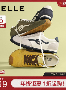 百丽复古潮搭运动阿甘鞋男鞋2025新款秋季休闲百搭德训鞋A2158CM5