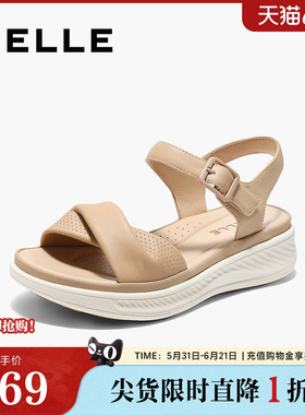 百丽女鞋厚底休闲凉鞋女夏新款妈妈鞋子可外穿凉拖鞋子D6N2DBL5预