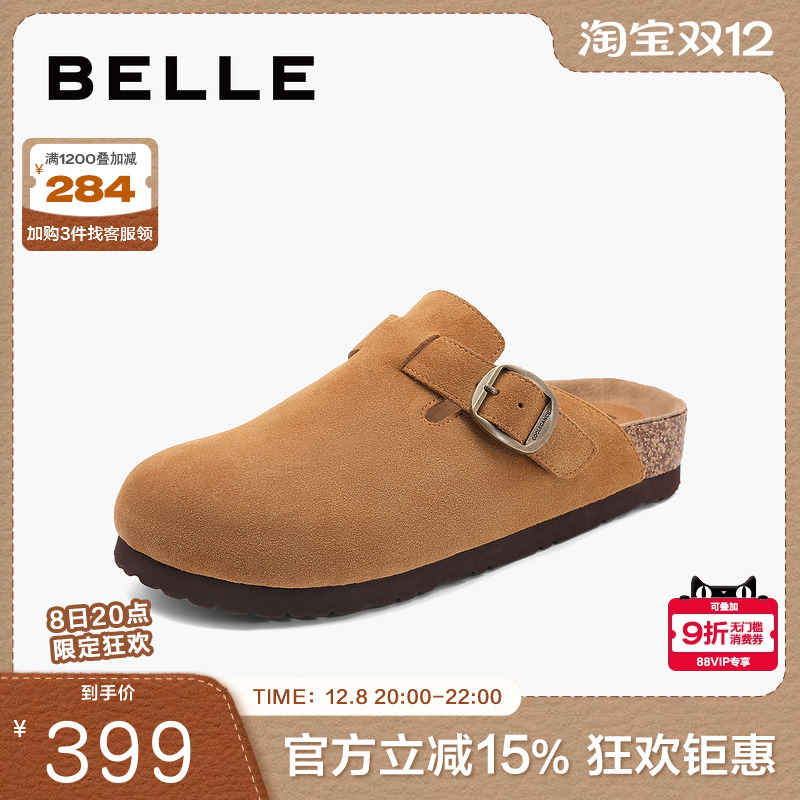 百丽厚底勃肯鞋女鞋子20