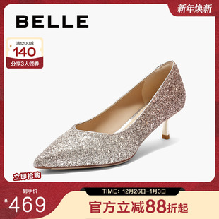 秀禾不累脚浅口单鞋 吉娜同款 女新款 细跟高跟婚鞋 子3YKF5A 百丽新款