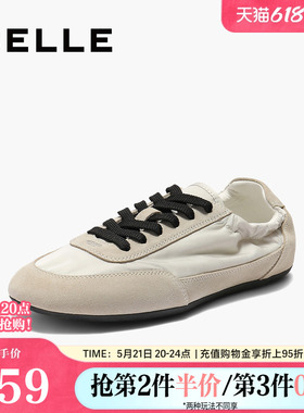 百丽女鞋子平底透气复古德训鞋春夏新款薄底运动休闲鞋D9C1DCM5