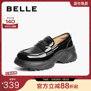 子厚底乐福鞋 深口单鞋 2025春季 黑色小皮鞋 B2499AA5 新款 百丽女鞋