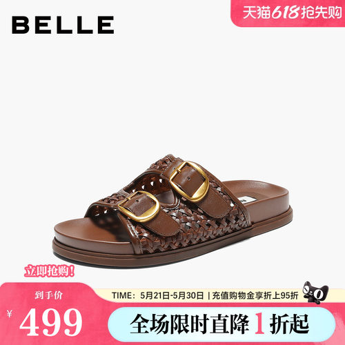 百丽编织镂空勃肯鞋女2026夏新商场同皮带扣休闲拖鞋H8018BT6