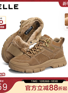 百丽户外休闲工装靴男靴2025新款冬季厚底潮搭马丁靴短靴A2229DD5