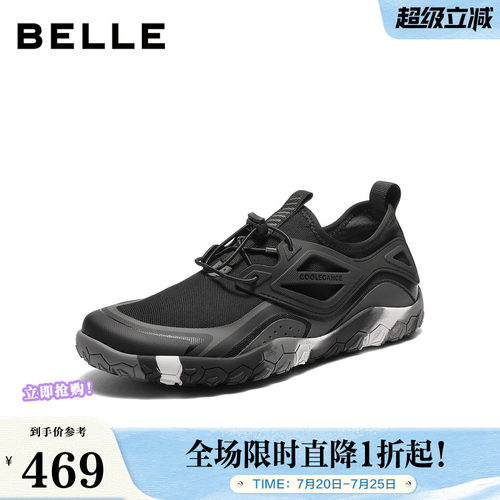 网面透气厚底增高休闲运动鞋