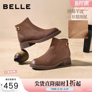 靴E4Y1DDD5 加绒显瘦时装 百丽超软羊皮显瘦粗跟短靴子女冬季 新款