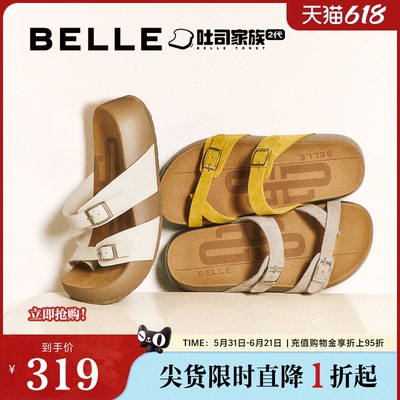 百丽厚底椰丝吐司2代勃肯女鞋子夏季新款可外穿凉拖鞋D9M1DBT5