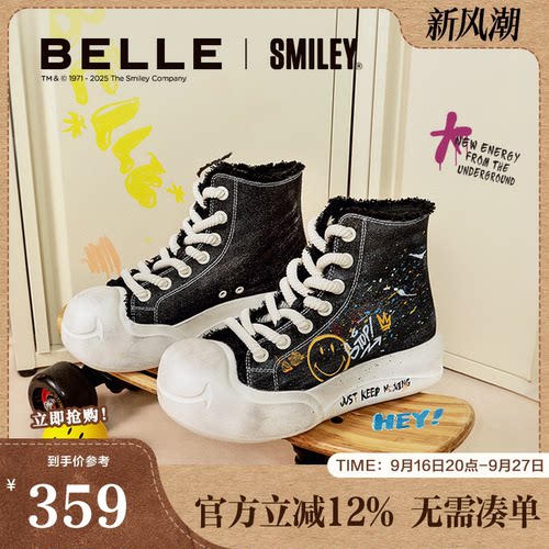 罗予彤同款百丽SMILEY联名流浪玩家高帮帆布鞋子面包板鞋3ZJC5CD5