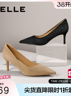 百丽通勤细跟黑色高跟鞋女新款上班婚鞋真皮上班单鞋子A5T1DAQ4