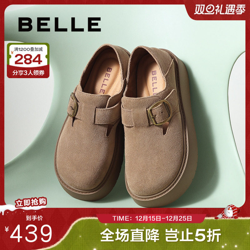 舒适同款鞋女勃肯厚底百丽新款