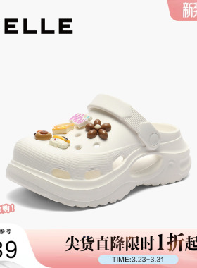 百丽女鞋轻便洞洞鞋女夏新款厚底增高可DIY休闲拖鞋子B2579BH4