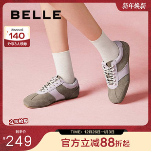 子复古芭蕾德训鞋 板鞋 女2025春季 休闲阿甘鞋 B2471AM5 新款 百丽女鞋